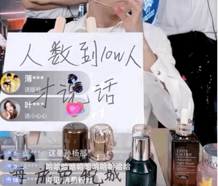 实力夺冠却靠脸成顶流！谁能想到是他笑到最后……