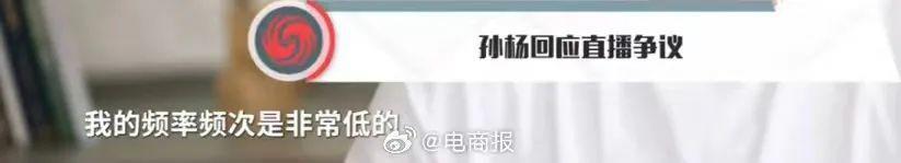 实力夺冠却靠脸成顶流！谁能想到是他笑到最后……
