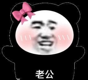 实力夺冠却靠脸成顶流！谁能想到是他笑到最后……