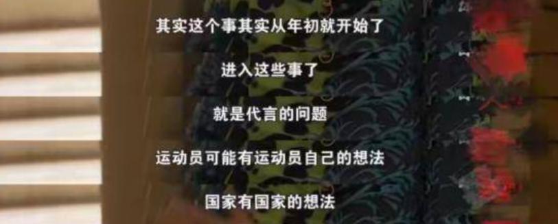 实力夺冠却靠脸成顶流！谁能想到是他笑到最后……