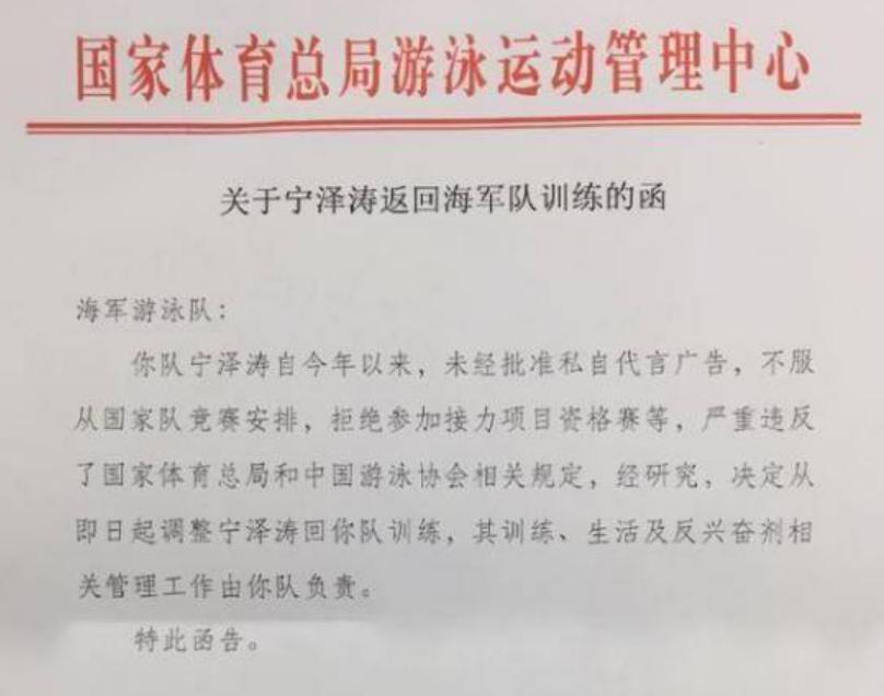 实力夺冠却靠脸成顶流！谁能想到是他笑到最后……