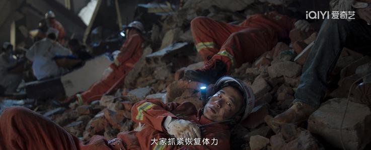 黄景瑜，学啥不好学杨洋？