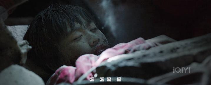 黄景瑜，学啥不好学杨洋？