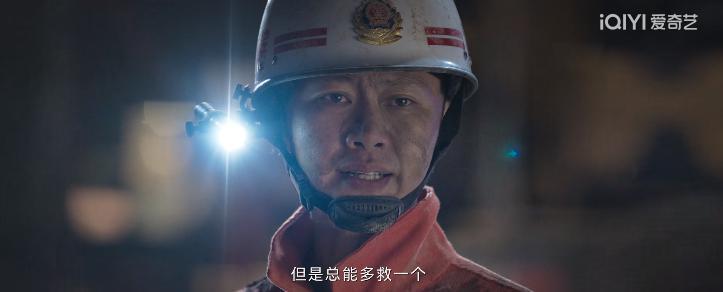 黄景瑜，学啥不好学杨洋？