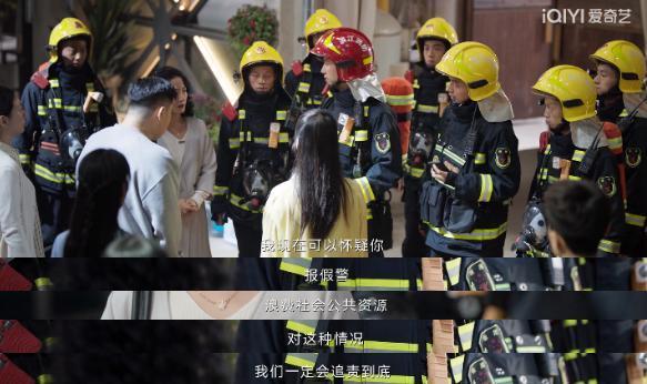 黄景瑜，学啥不好学杨洋？