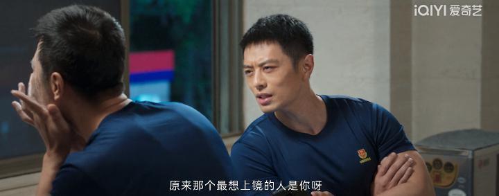 黄景瑜，学啥不好学杨洋？