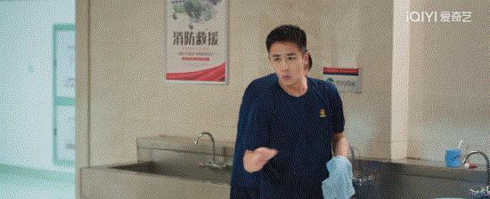 黄景瑜，学啥不好学杨洋？