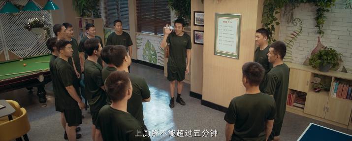 黄景瑜，学啥不好学杨洋？