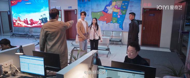 黄景瑜，学啥不好学杨洋？