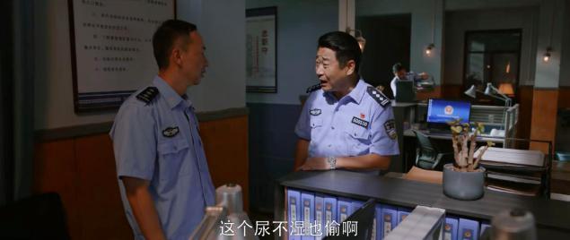 黄景瑜，学啥不好学杨洋？