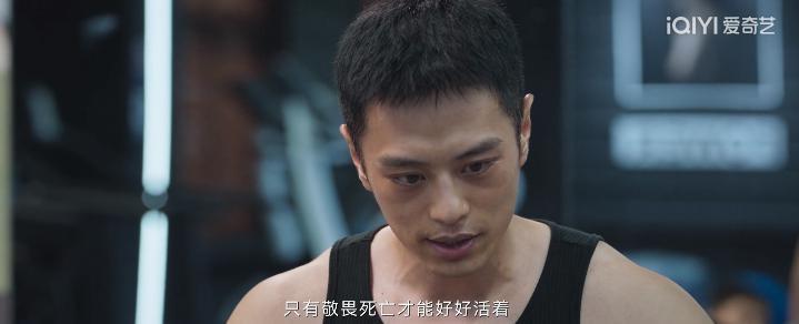 黄景瑜，学啥不好学杨洋？