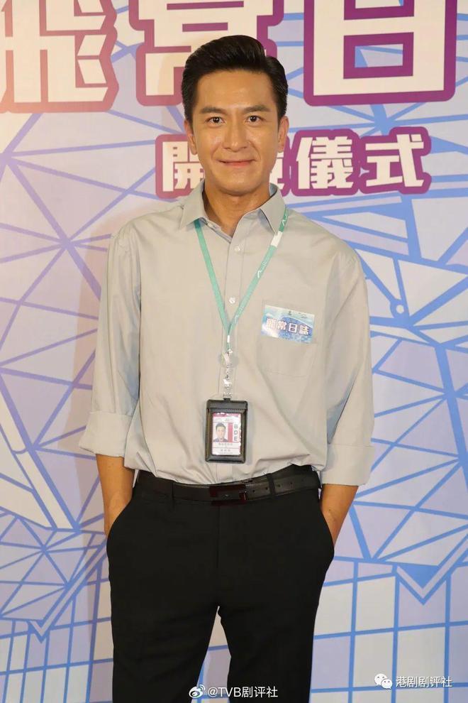 TVB再开新剧，视帝视后演离婚夫妻，网友直言不想看女主角