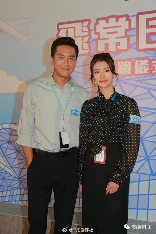TVB再开新剧，视帝视后演离婚夫妻，网友直言不想看女主角