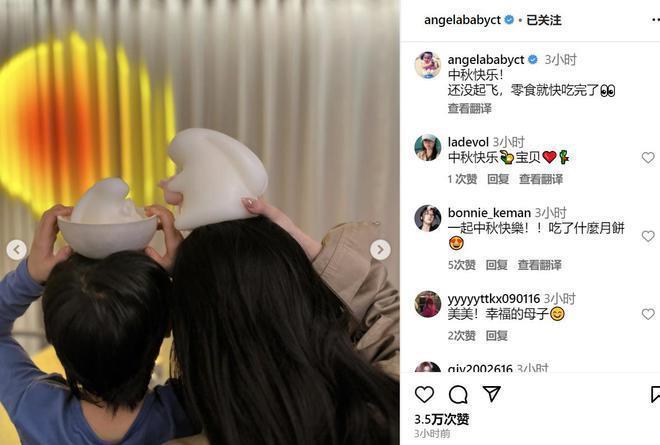 Angelababy罕晒母子合影，与爱犬同框引热议