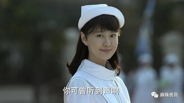 拉胡歌下水反被嘲，干啥呢？
