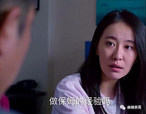 拉胡歌下水反被嘲，干啥呢？