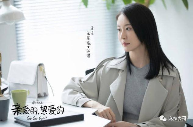 拉胡歌下水反被嘲，干啥呢？