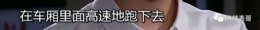 拉胡歌下水反被嘲，干啥呢？