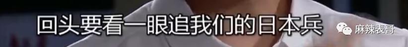 拉胡歌下水反被嘲，干啥呢？