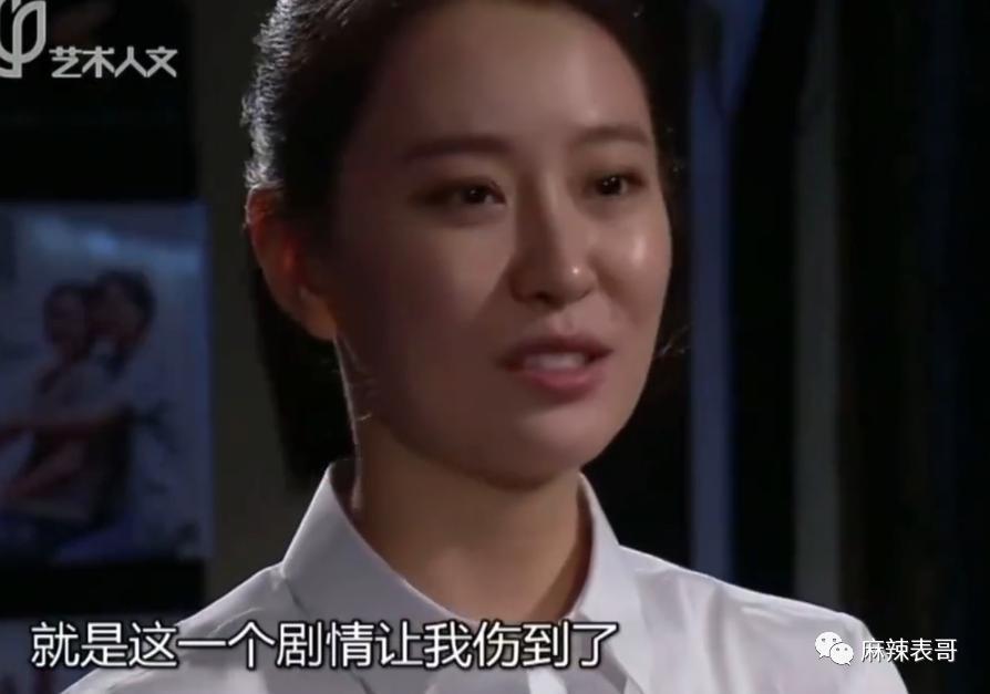 拉胡歌下水反被嘲，干啥呢？