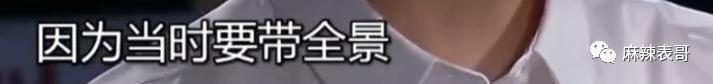 拉胡歌下水反被嘲，干啥呢？