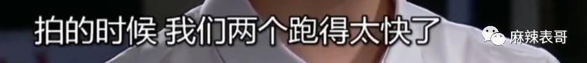 拉胡歌下水反被嘲，干啥呢？