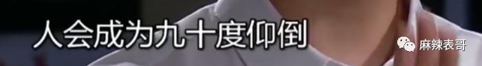 拉胡歌下水反被嘲，干啥呢？