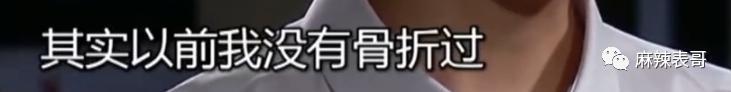 拉胡歌下水反被嘲，干啥呢？