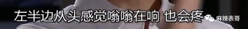 拉胡歌下水反被嘲，干啥呢？