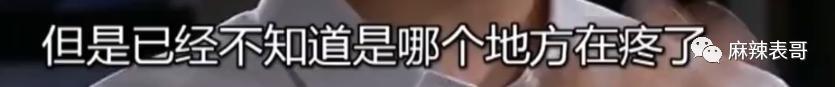 拉胡歌下水反被嘲，干啥呢？