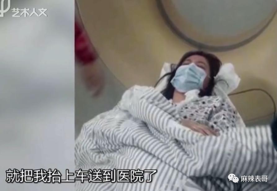 拉胡歌下水反被嘲，干啥呢？