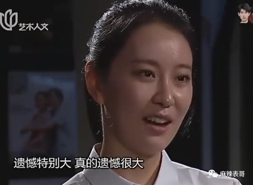 拉胡歌下水反被嘲，干啥呢？
