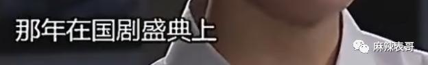 拉胡歌下水反被嘲，干啥呢？