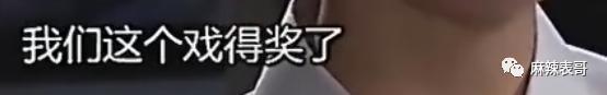 拉胡歌下水反被嘲，干啥呢？