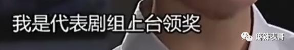 拉胡歌下水反被嘲，干啥呢？