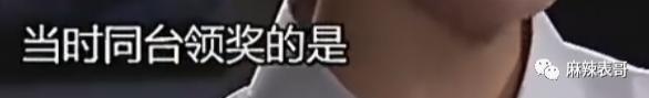 拉胡歌下水反被嘲，干啥呢？