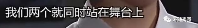 拉胡歌下水反被嘲，干啥呢？