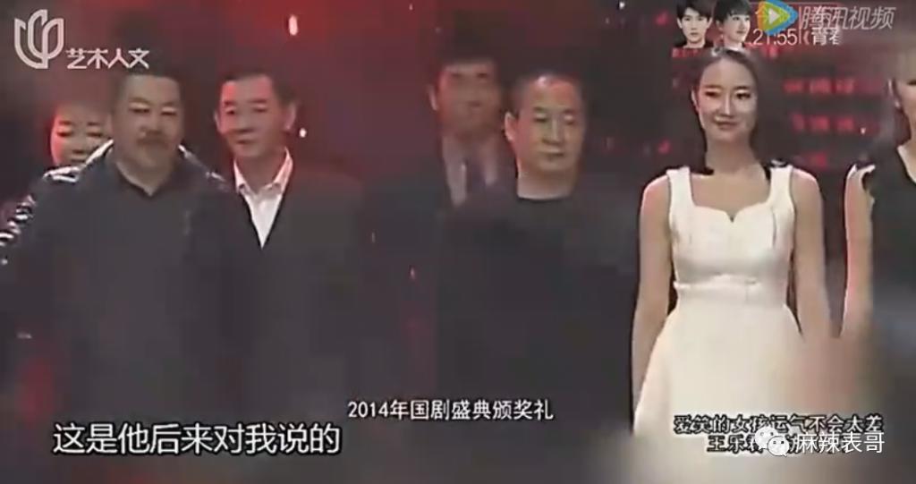 拉胡歌下水反被嘲，干啥呢？