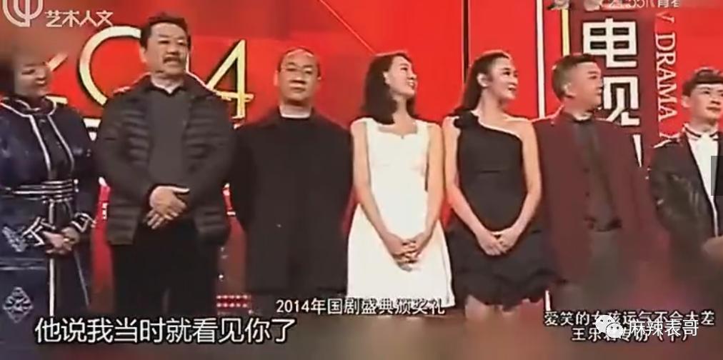 拉胡歌下水反被嘲，干啥呢？