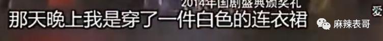 拉胡歌下水反被嘲，干啥呢？
