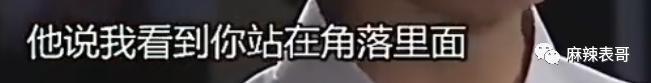 拉胡歌下水反被嘲，干啥呢？