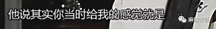 拉胡歌下水反被嘲，干啥呢？