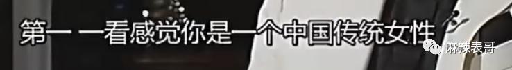 拉胡歌下水反被嘲，干啥呢？