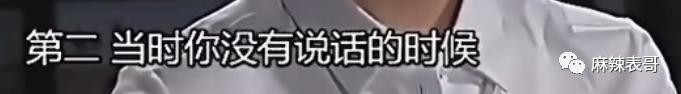 拉胡歌下水反被嘲，干啥呢？