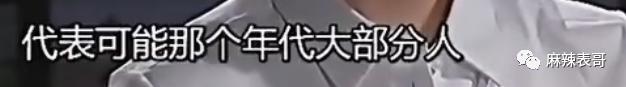 拉胡歌下水反被嘲，干啥呢？