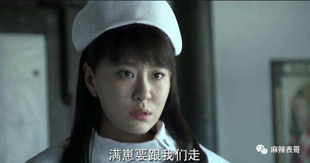 拉胡歌下水反被嘲，干啥呢？