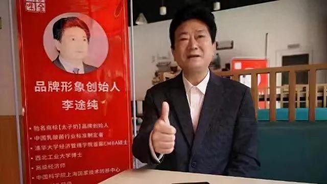 手腕又脏又狠，差点就被毁完了…