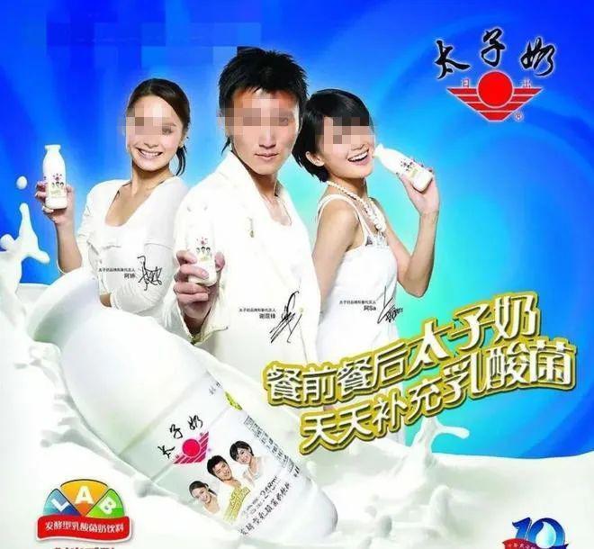 手腕又脏又狠，差点就被毁完了…