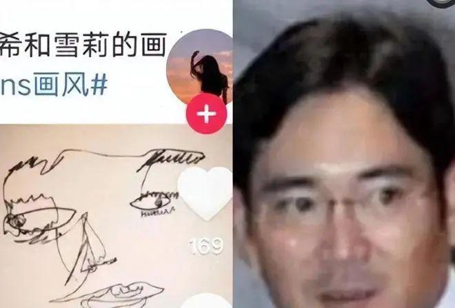 这种恶女到底谁在捧？