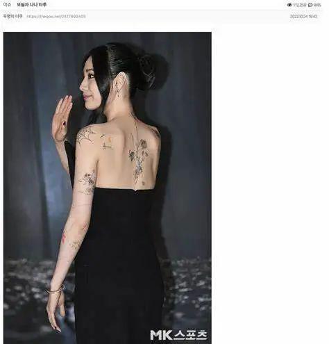 这种恶女到底谁在捧？